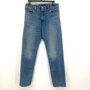 Polo Ralph Lauren The Hampton Straight Stretch Jeans Kid's XL 18-20